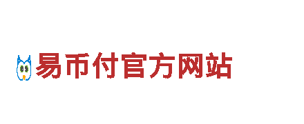 足球外围体育入口清洁环保公司-专注环境保护，打造绿色家园